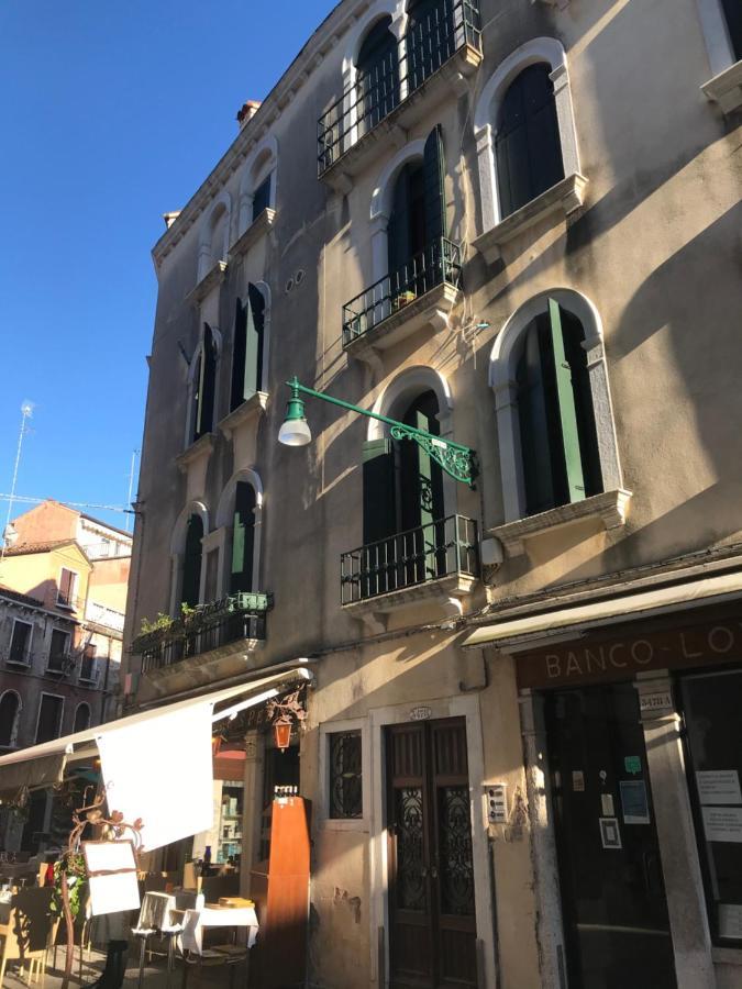 Ca' Filcamo Apartment Venice Ngoại thất bức ảnh